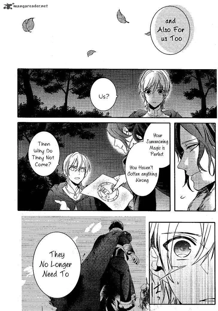 Makai Ouji-Devils and Realist Chapter 79 page 3
