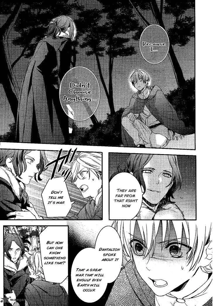 Makai Ouji-Devils and Realist Chapter 79 page 4