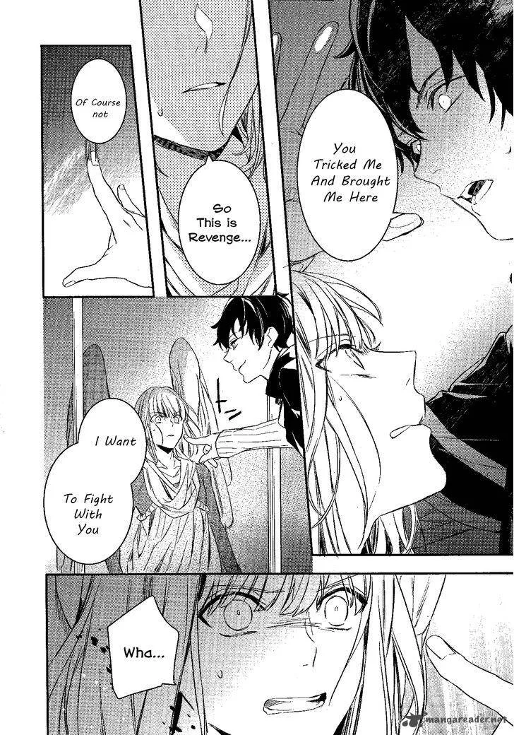 Makai Ouji-Devils and Realist Chapter 79 page 13