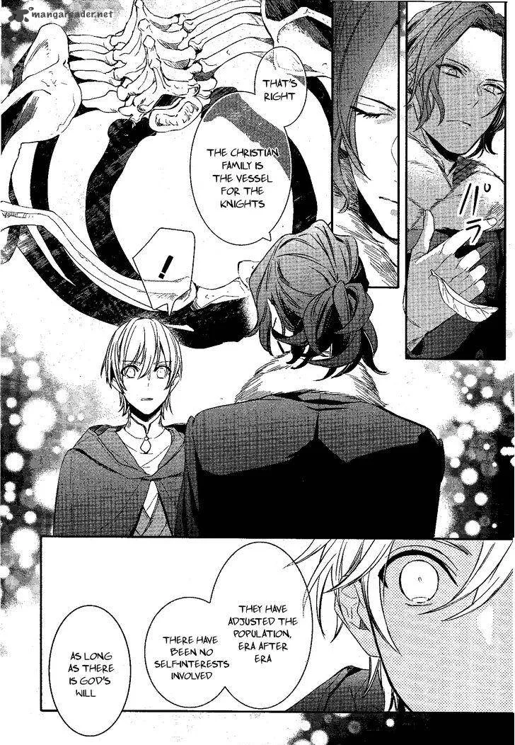 Makai Ouji-Devils and Realist Chapter 79 page 7