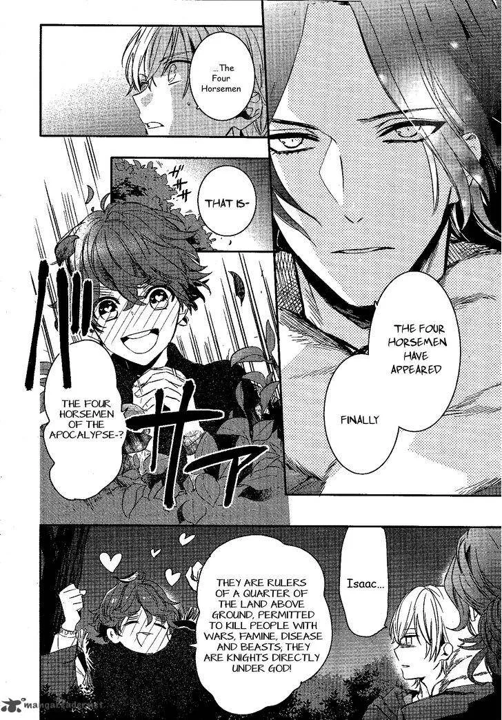 Makai Ouji-Devils and Realist Chapter 79 page 5