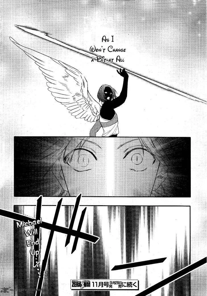 Makai Ouji-Devils and Realist Chapter 79 page 19