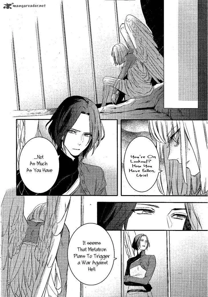 Makai Ouji-Devils and Realist Chapter 79 page 15