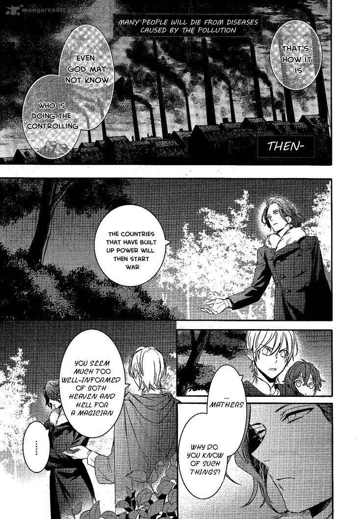 Makai Ouji-Devils and Realist Chapter 79 page 8