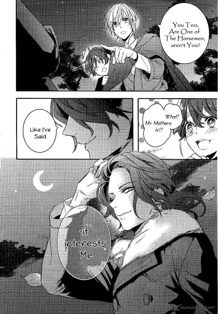 Makai Ouji-Devils and Realist Chapter 79 page 9