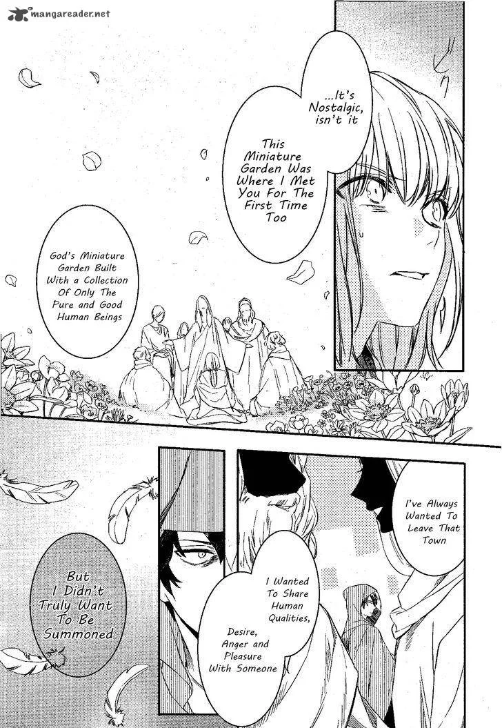 Makai Ouji-Devils and Realist Chapter 79 page 12