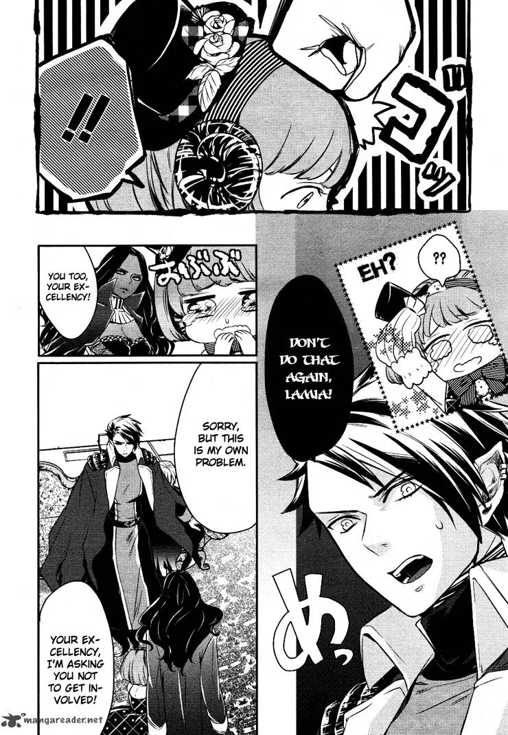 Makai Ouji-Devils and Realist Chapter 8 page 5