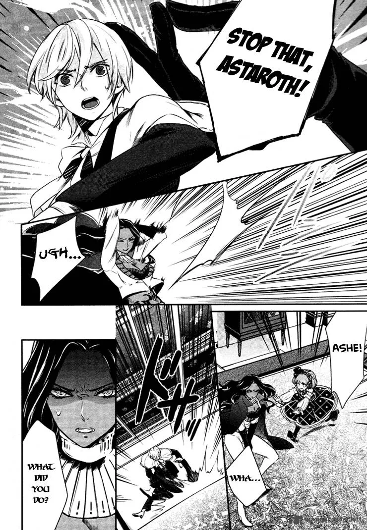 Makai Ouji-Devils and Realist Chapter 8 page 3