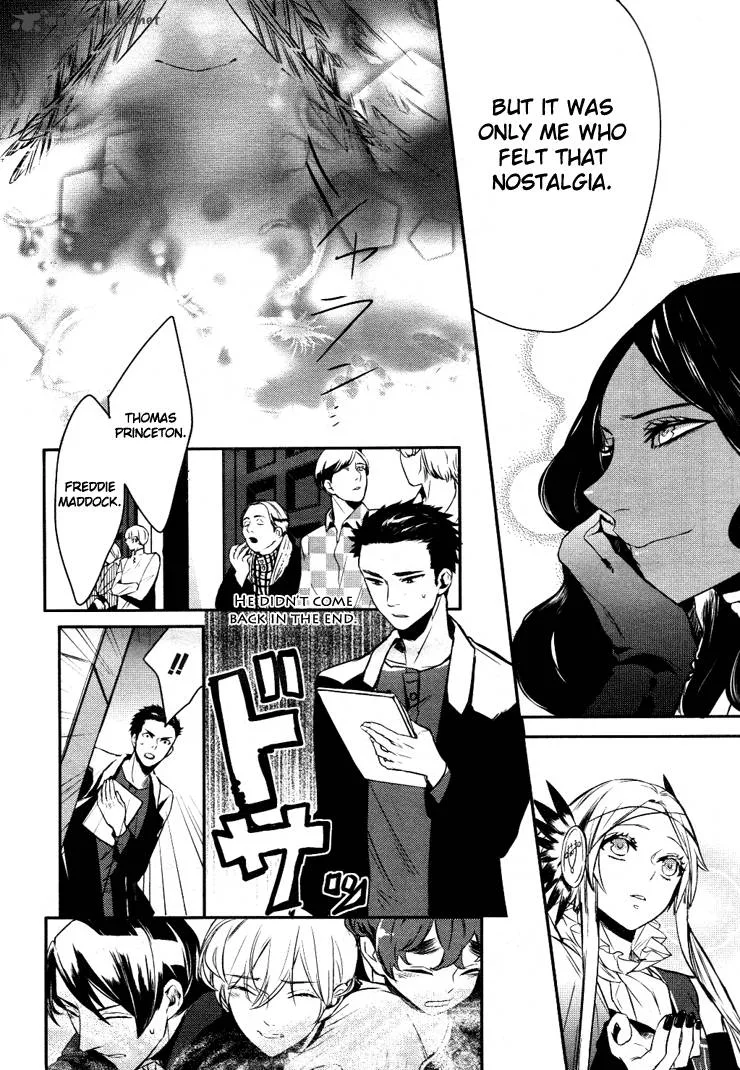 Makai Ouji-Devils and Realist Chapter 8 page 11