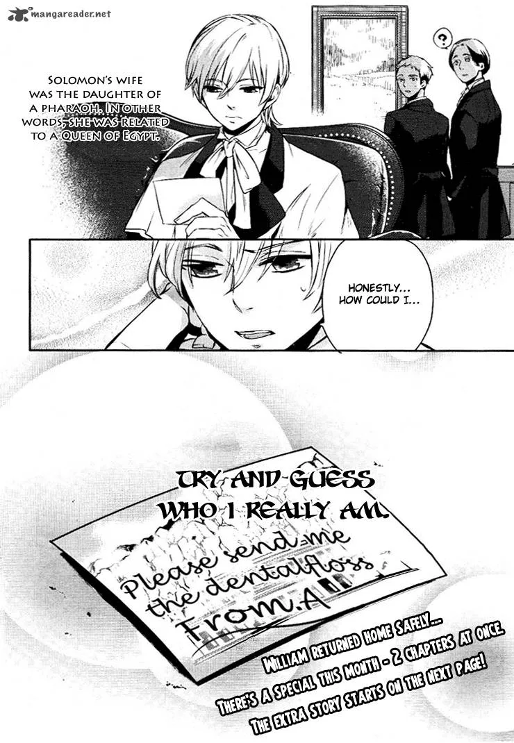 Makai Ouji-Devils and Realist Chapter 8 page 13