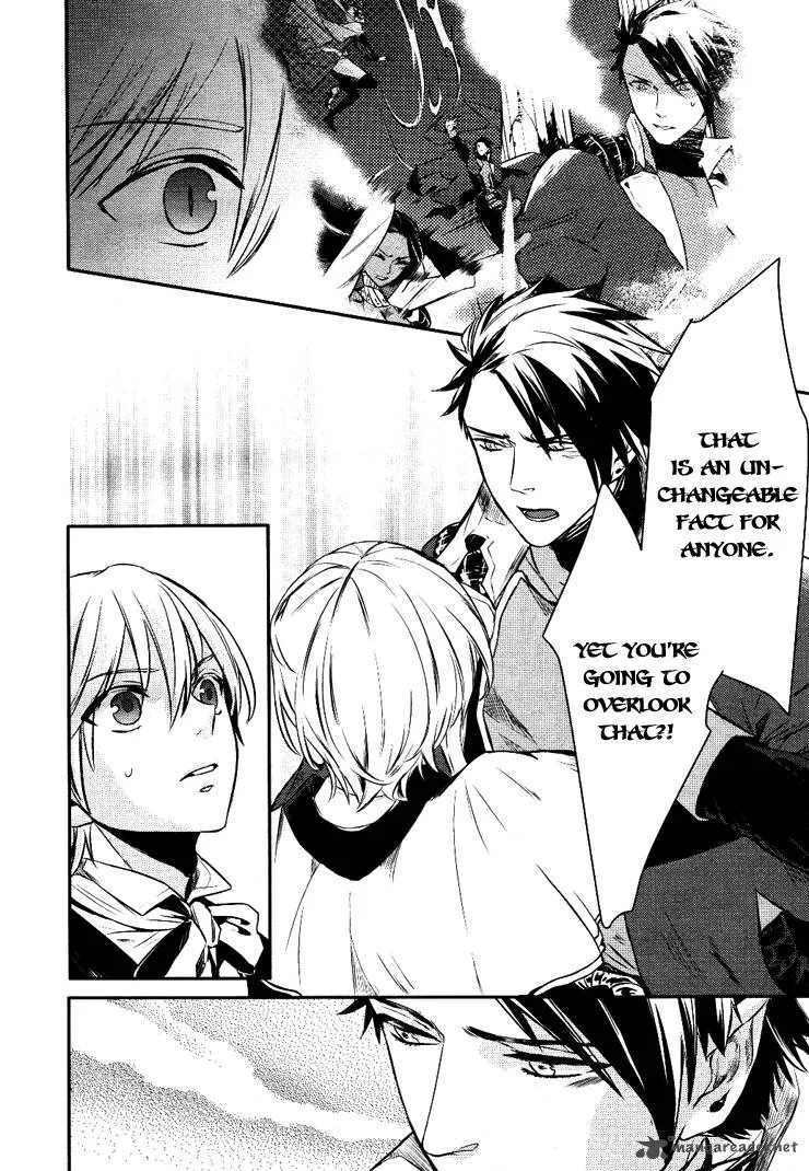 Makai Ouji-Devils and Realist Chapter 8 page 9