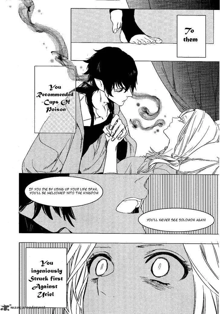 Makai Ouji-Devils and Realist Chapter 80 page 5