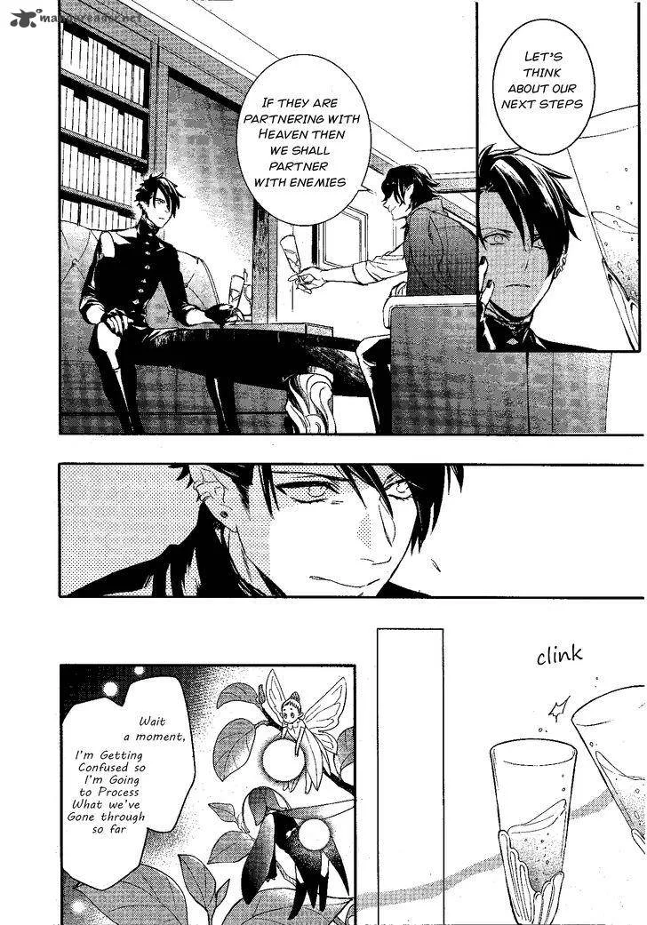 Makai Ouji-Devils and Realist Chapter 80 page 11