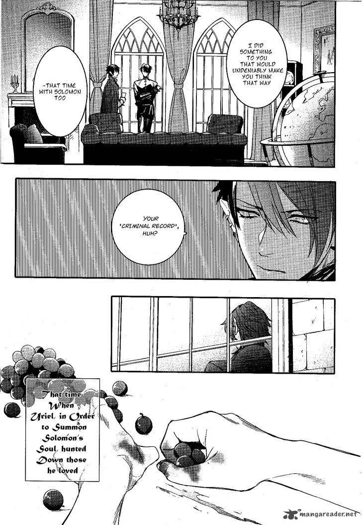 Makai Ouji-Devils and Realist Chapter 80 page 4