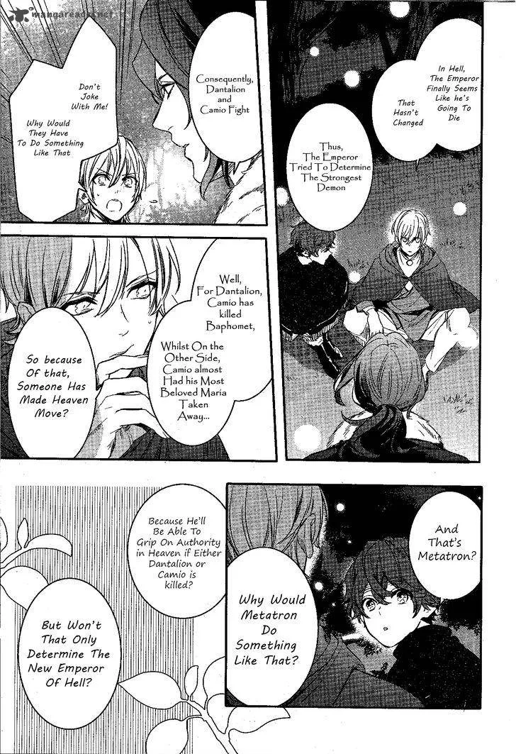 Makai Ouji-Devils and Realist Chapter 80 page 12