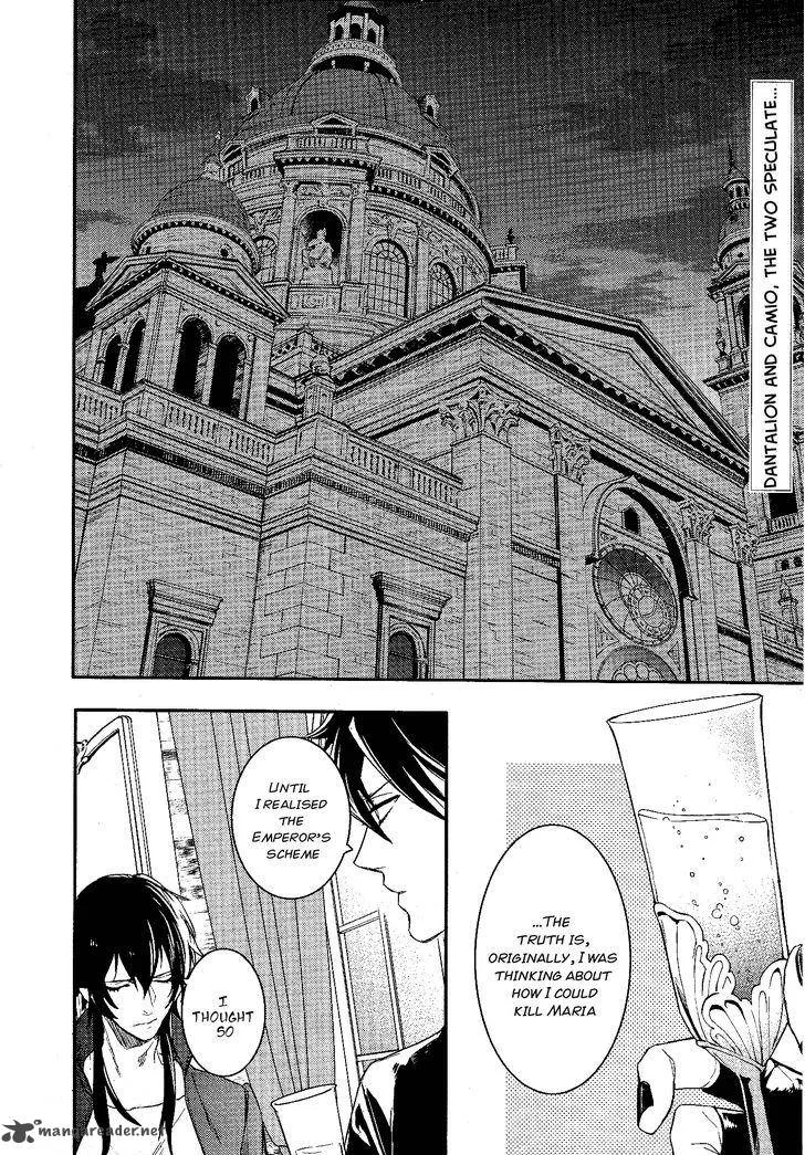 Makai Ouji-Devils and Realist Chapter 80 page 3