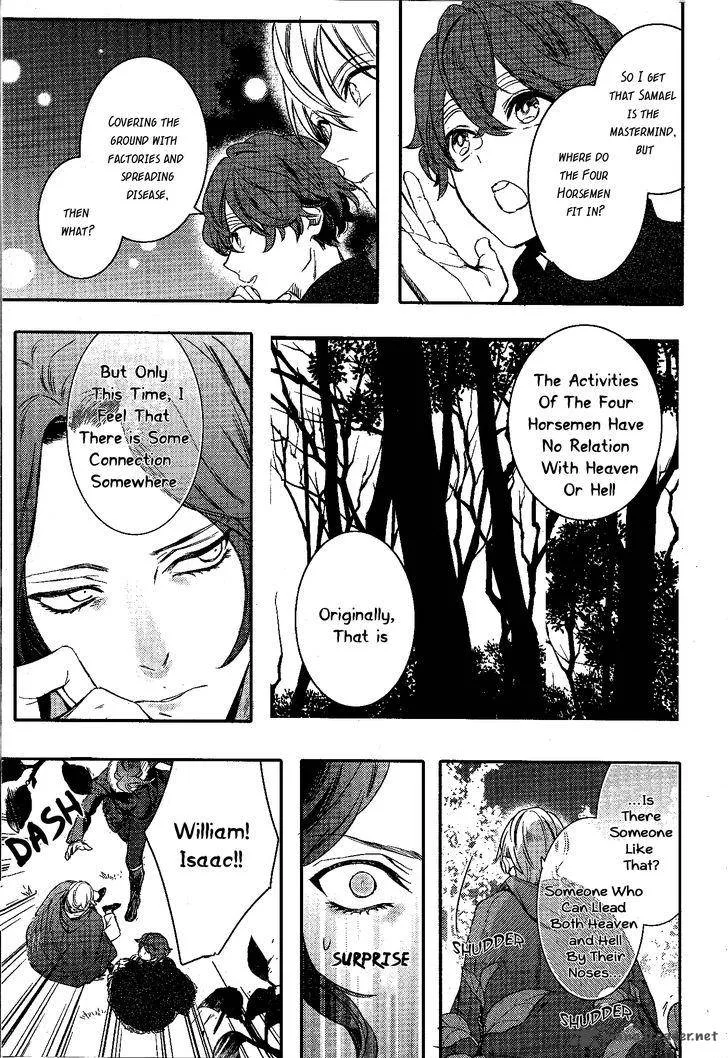 Makai Ouji-Devils and Realist Chapter 80 page 14