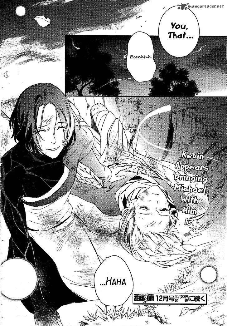 Makai Ouji-Devils and Realist Chapter 80 page 17