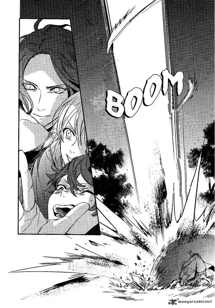 Makai Ouji-Devils and Realist Chapter 80 page 15