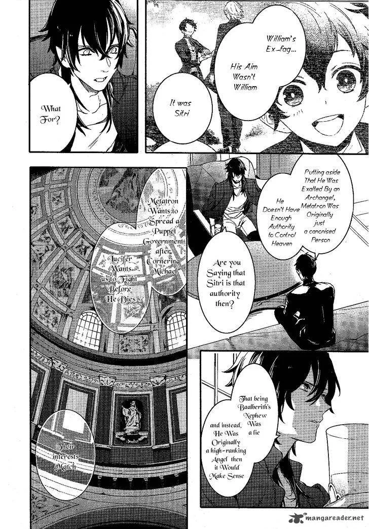 Makai Ouji-Devils and Realist Chapter 80 page 9