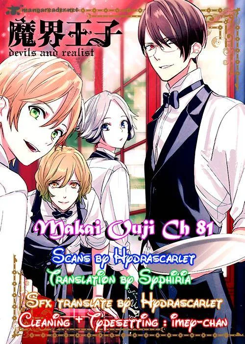 Makai Ouji-Devils and Realist Chapter 81 page 2