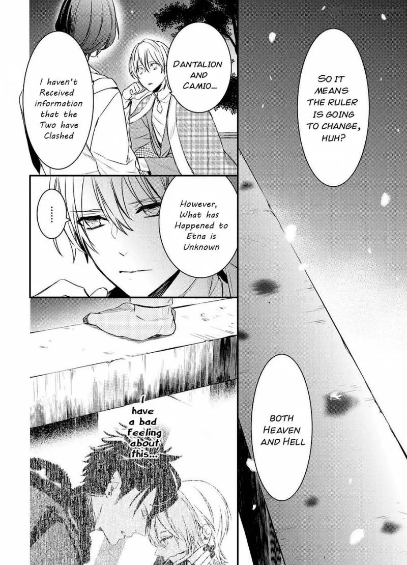 Makai Ouji-Devils and Realist Chapter 81 page 9