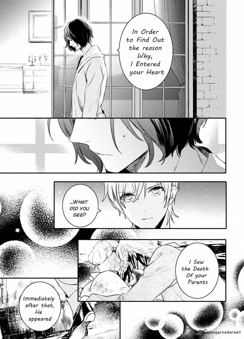 Makai Ouji-Devils and Realist Chapter 81 page 14