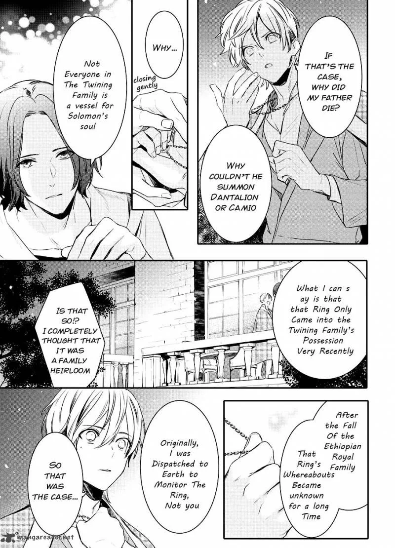 Makai Ouji-Devils and Realist Chapter 81 page 12
