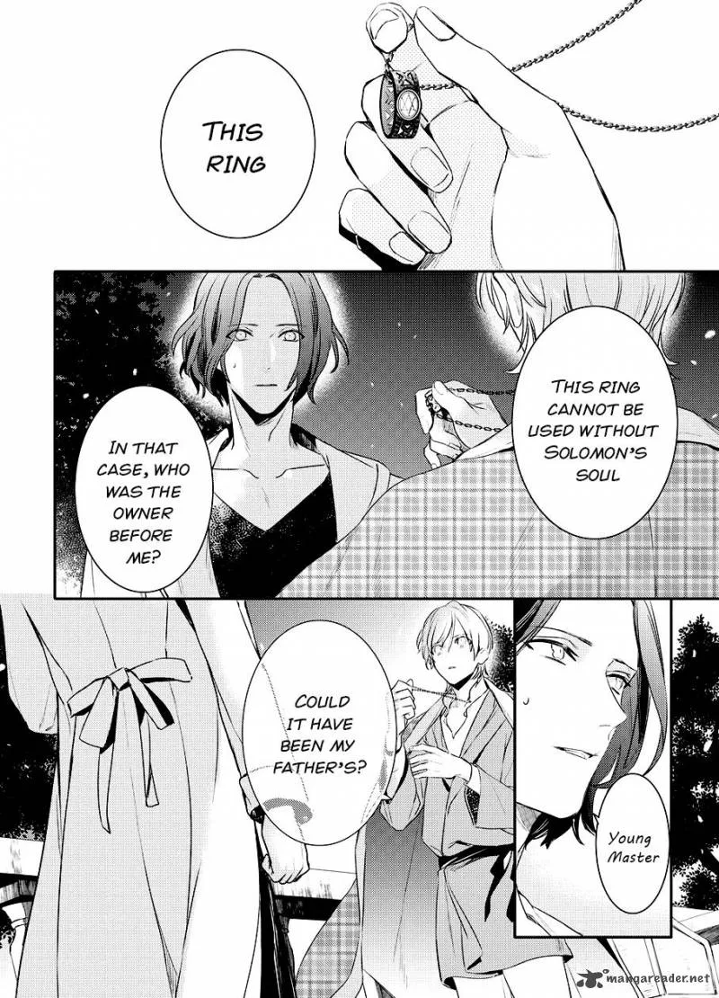 Makai Ouji-Devils and Realist Chapter 81 page 11