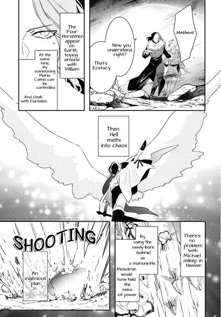 Makai Ouji-Devils and Realist Chapter 82 page 18