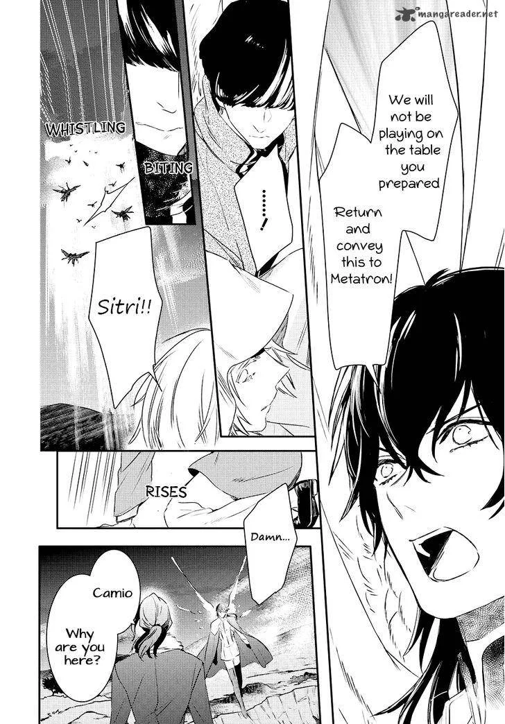 Makai Ouji-Devils and Realist Chapter 82 page 25
