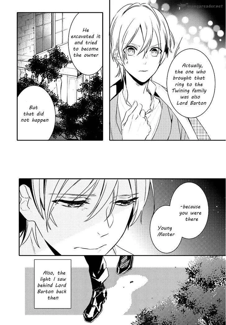 Makai Ouji-Devils and Realist Chapter 82 page 5