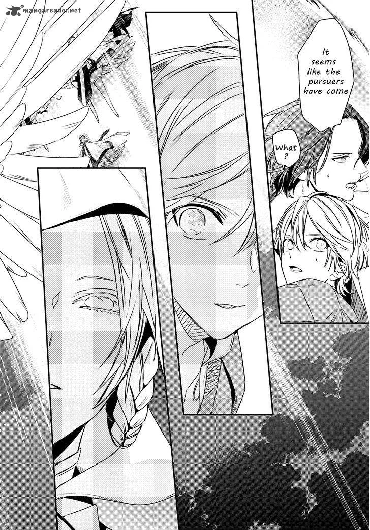 Makai Ouji-Devils and Realist Chapter 82 page 9