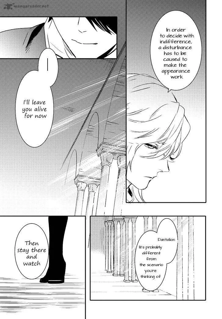 Makai Ouji-Devils and Realist Chapter 82 page 30
