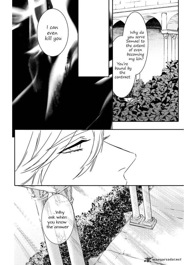 Makai Ouji-Devils and Realist Chapter 82 page 29