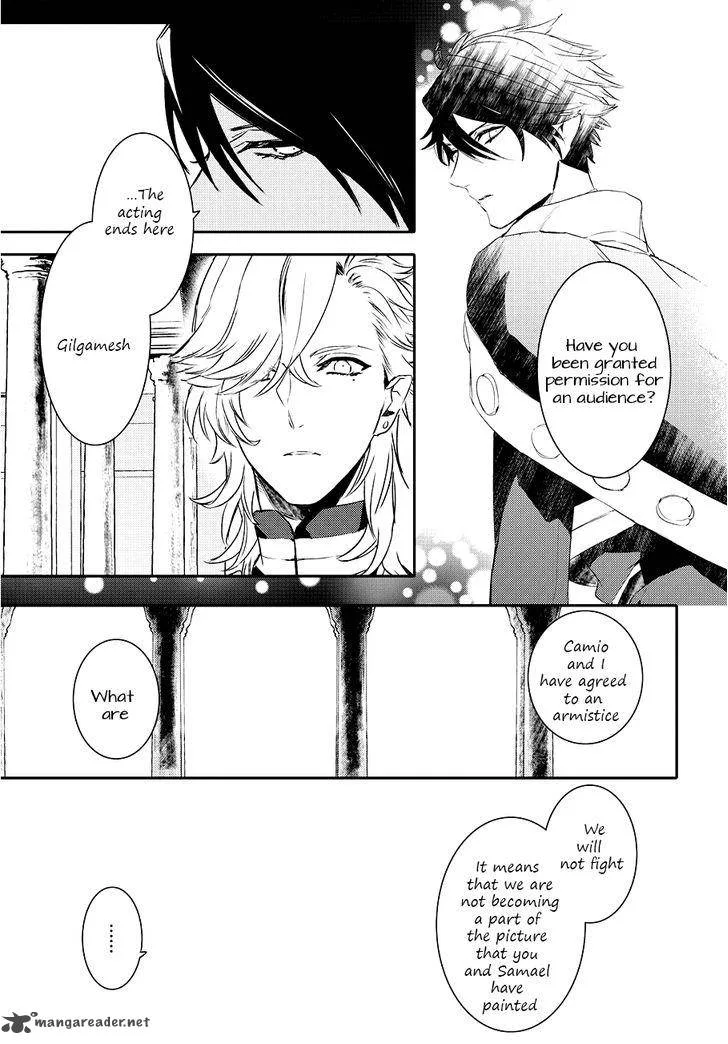 Makai Ouji-Devils and Realist Chapter 82 page 28