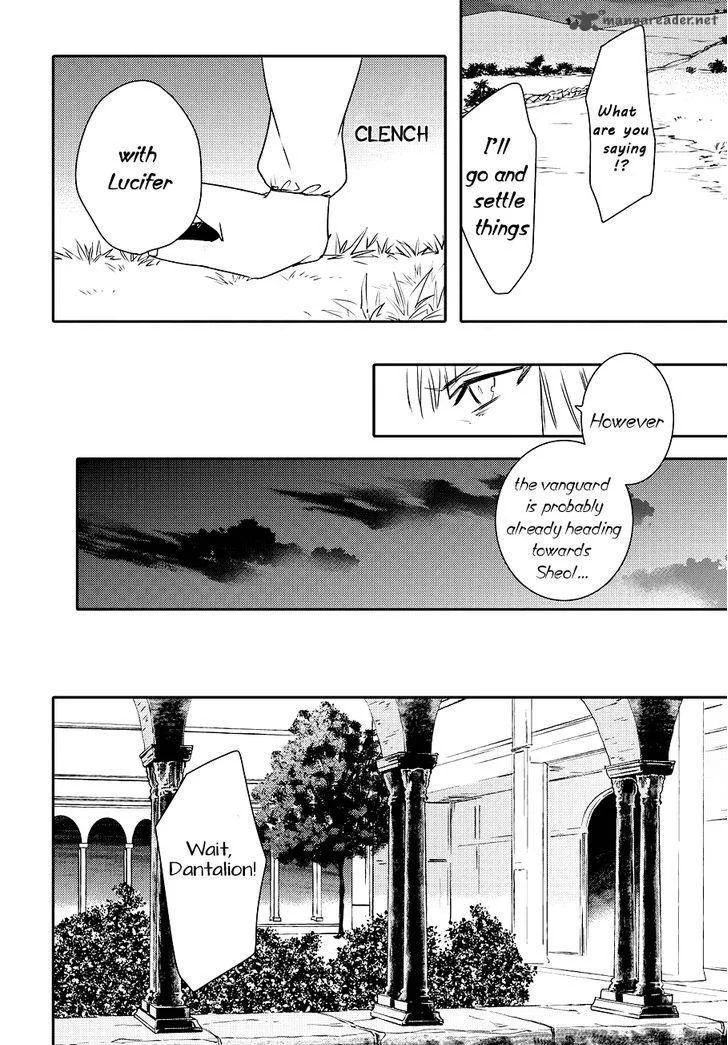 Makai Ouji-Devils and Realist Chapter 82 page 27