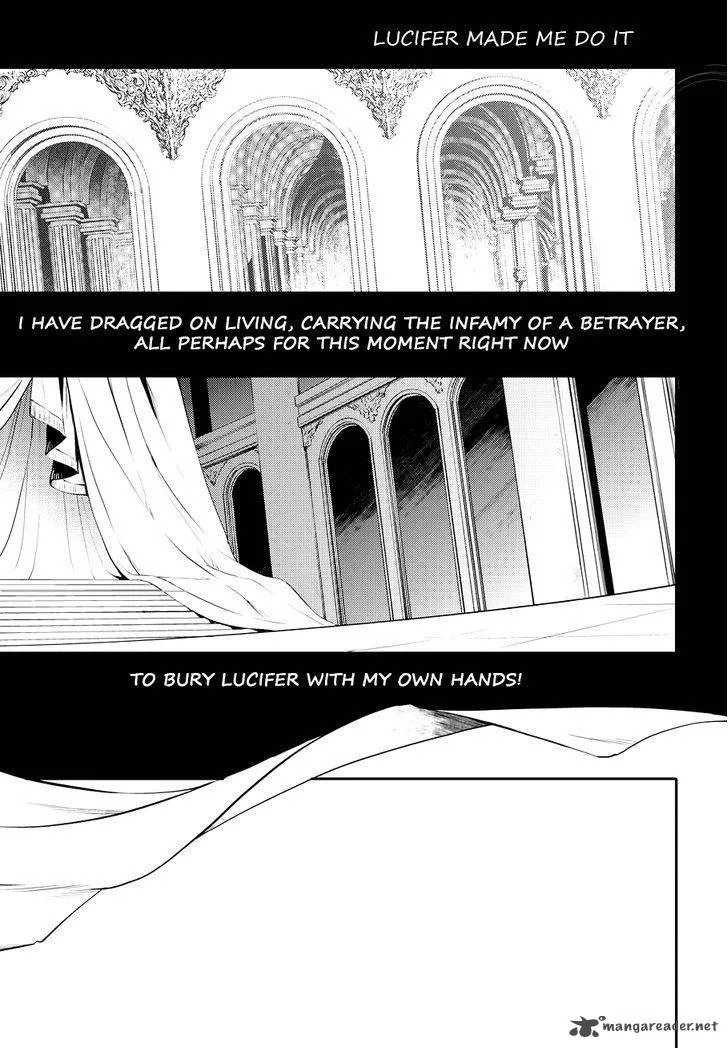 Makai Ouji-Devils and Realist Chapter 82 page 32