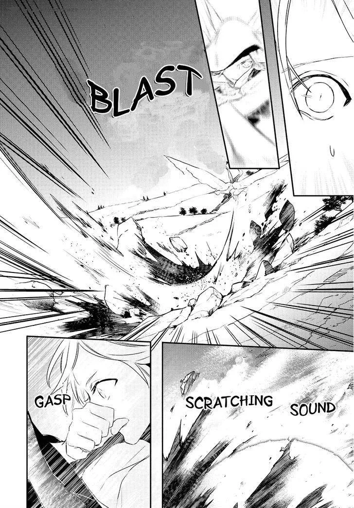Makai Ouji-Devils and Realist Chapter 82 page 17