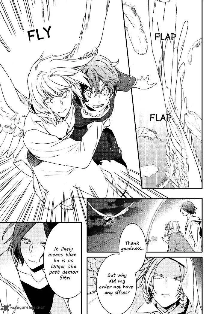 Makai Ouji-Devils and Realist Chapter 82 page 14