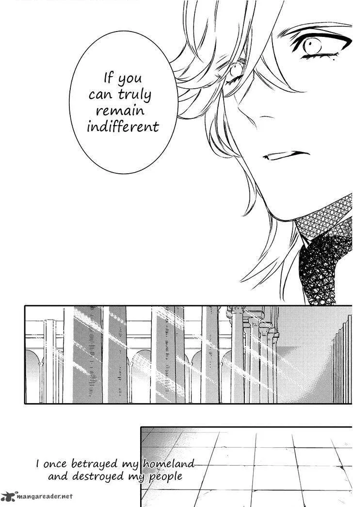Makai Ouji-Devils and Realist Chapter 82 page 31