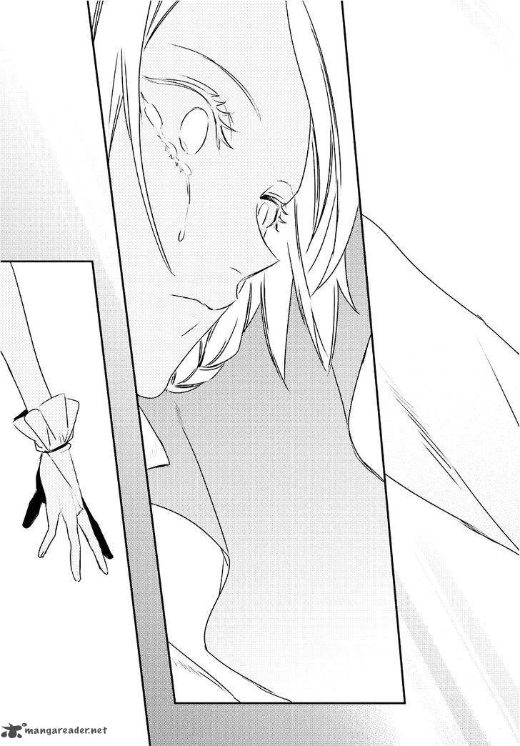 Makai Ouji-Devils and Realist Chapter 82 page 22