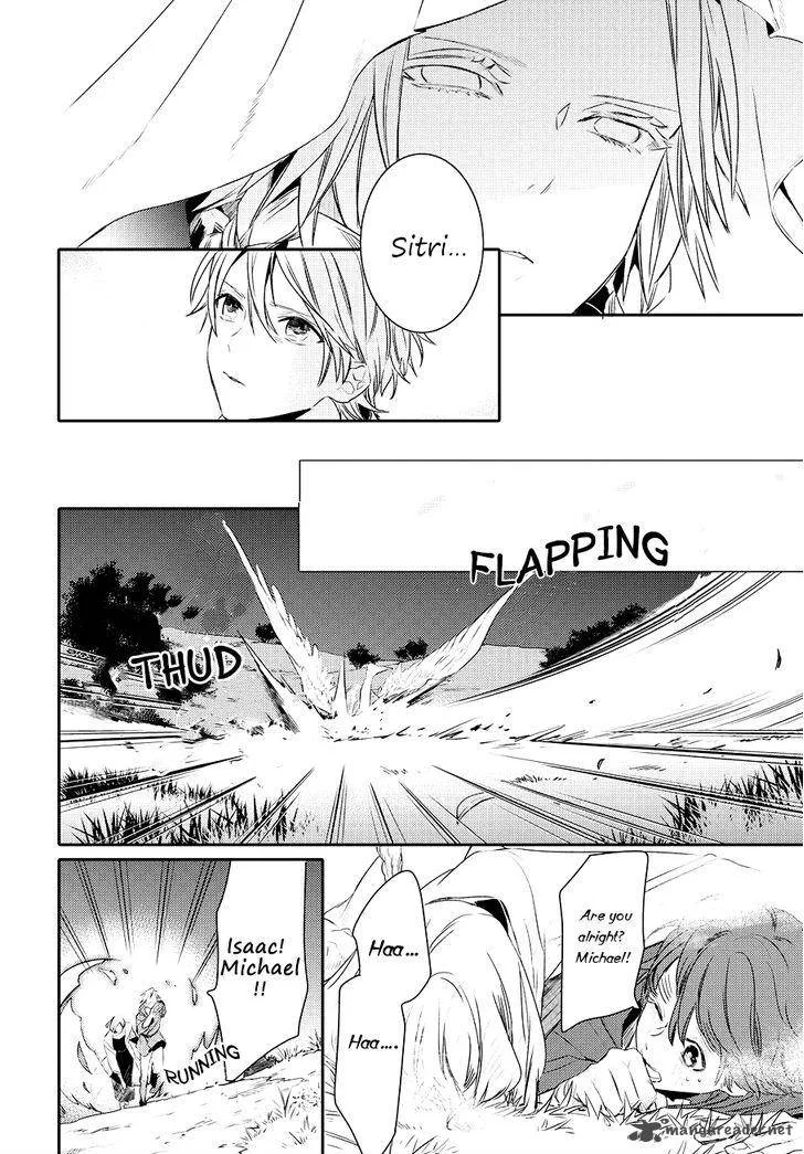 Makai Ouji-Devils and Realist Chapter 82 page 15
