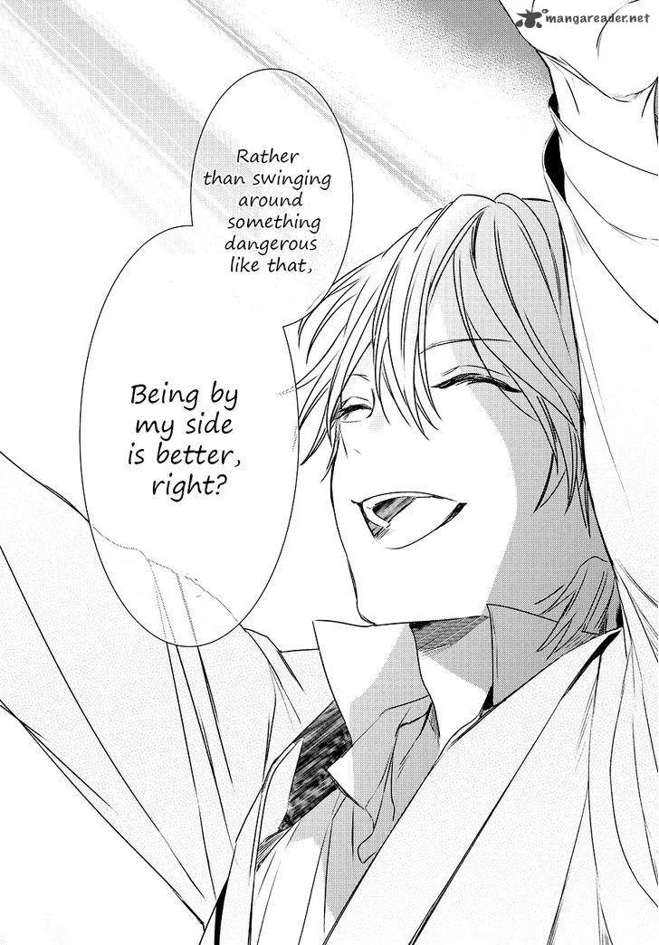 Makai Ouji-Devils and Realist Chapter 82 page 21
