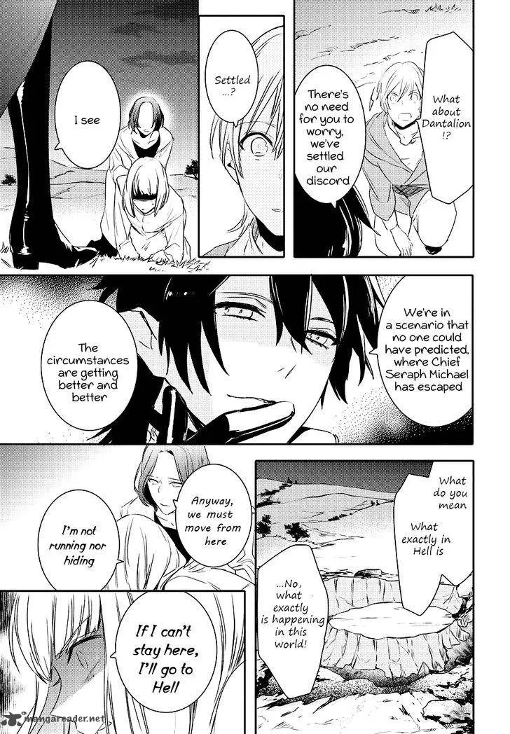 Makai Ouji-Devils and Realist Chapter 82 page 26