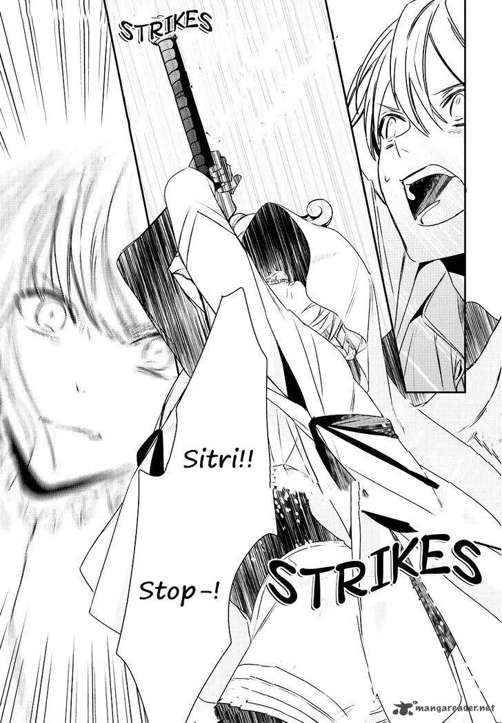 Makai Ouji-Devils and Realist Chapter 82 page 12