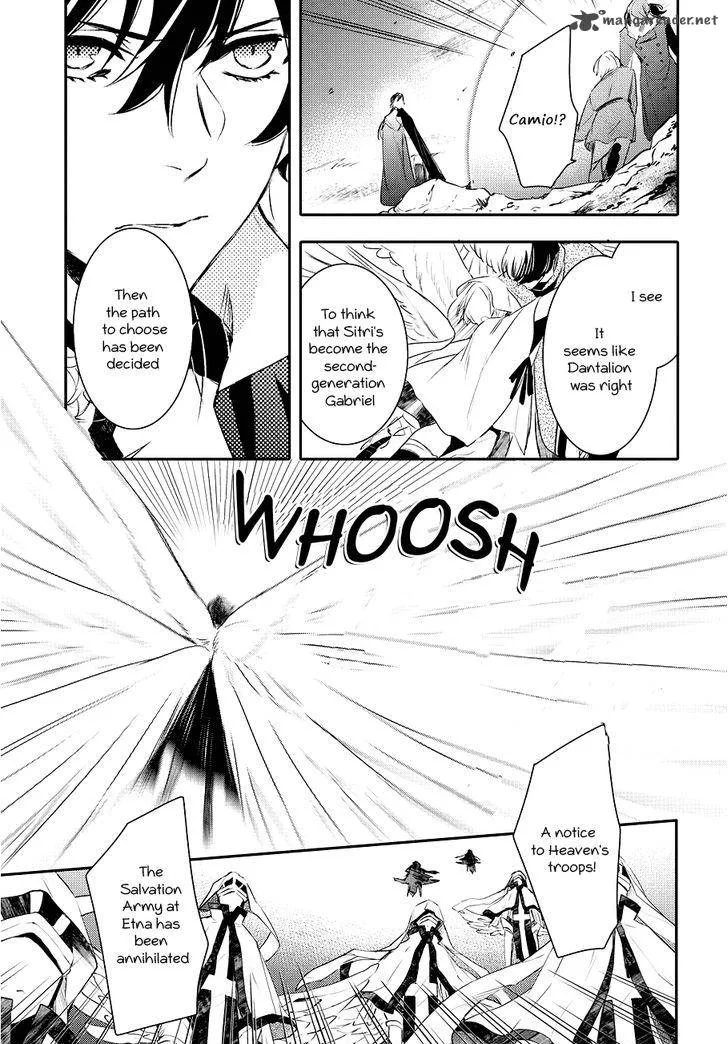 Makai Ouji-Devils and Realist Chapter 82 page 24