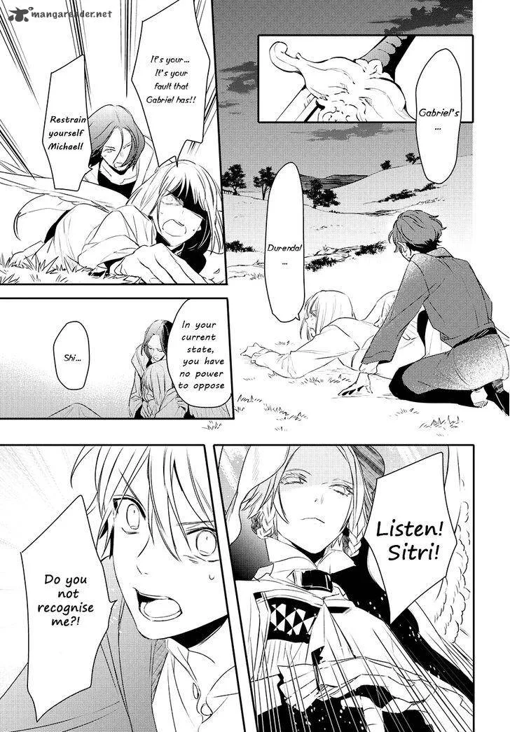 Makai Ouji-Devils and Realist Chapter 82 page 16