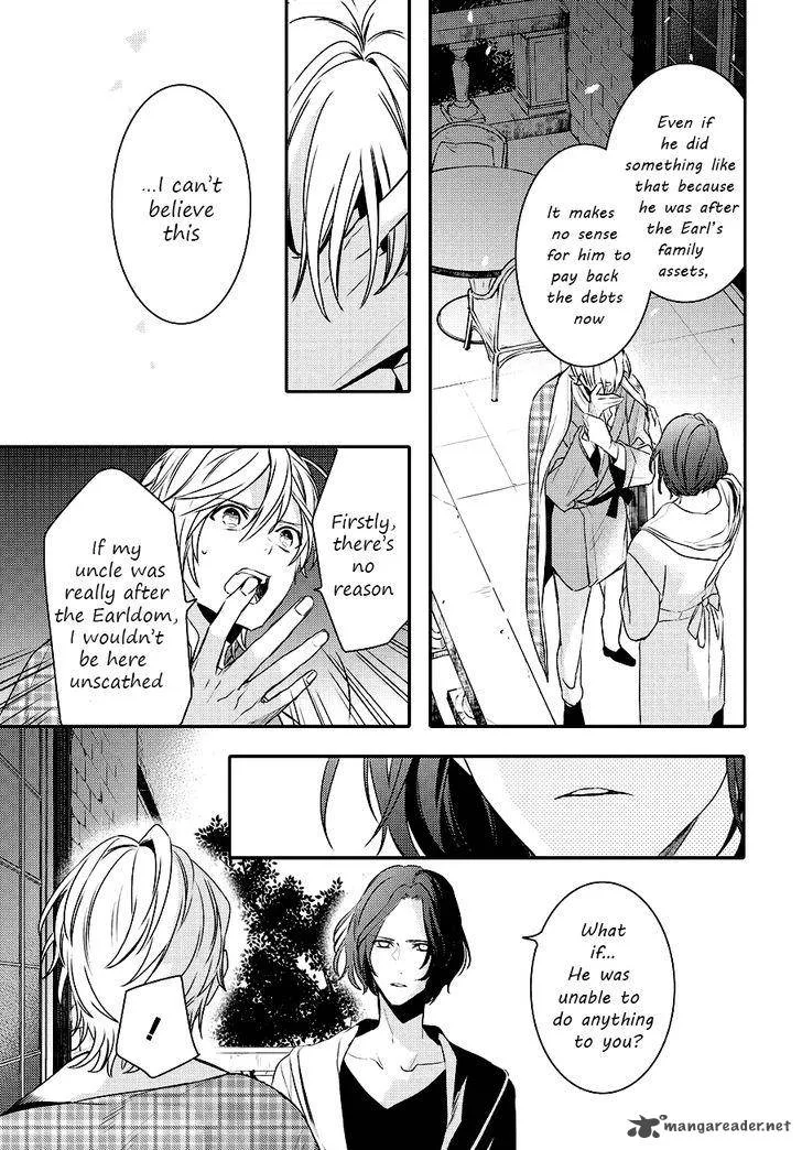 Makai Ouji-Devils and Realist Chapter 82 page 4