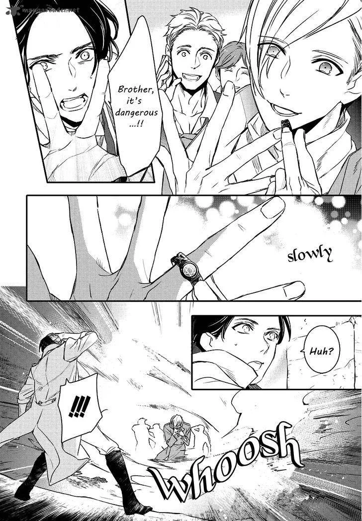 Makai Ouji-Devils and Realist Chapter 83 page 7
